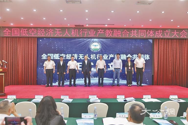 产教融合 培养更多复合型“新农人飞手”