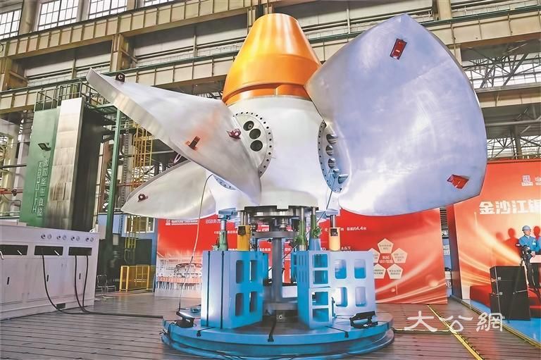 哈电集团铸大国重器攀科技高峰