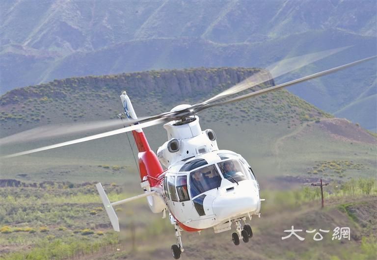 哈飞蓄力迈向世界一流