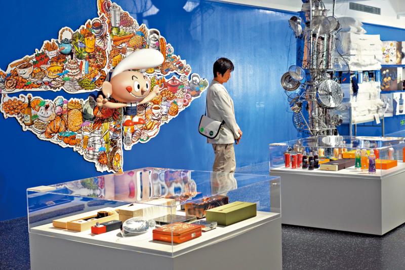 ﻿七日谈（上海篇）/上海制造\周立民