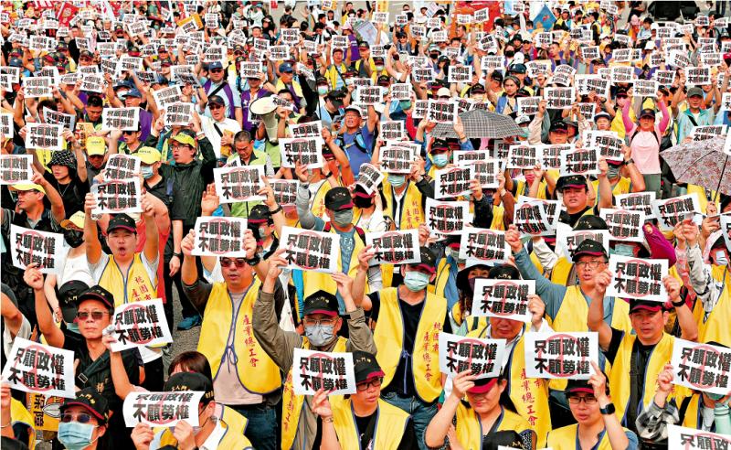 ﻿台湾最新民调 赖清德“最惹人怨”