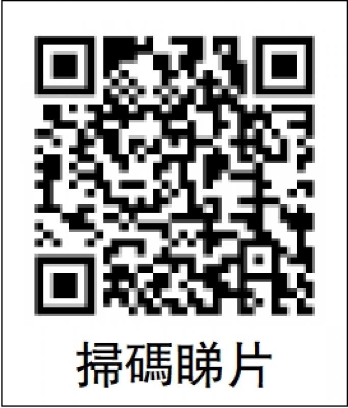 ﻿《找不著北》笑翻两岸 网民：“坚辰当道”