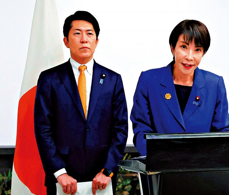 ﻿高市内阁官员再曝“黑金”丑闻