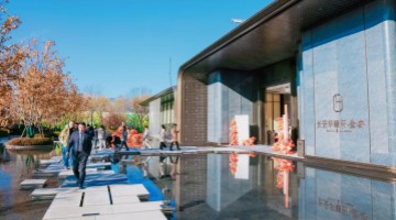 北京第三座华曦府媒体品鉴会，解锁电建地产产品力密码