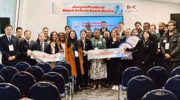 中国制造网携手“江苏优品行全球”走进澳洲