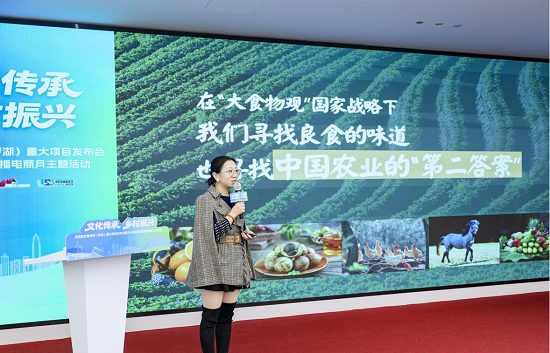 “文化+物资+交易”融合赋能 深圳罗湖开启乡村振兴高质量发展新篇章