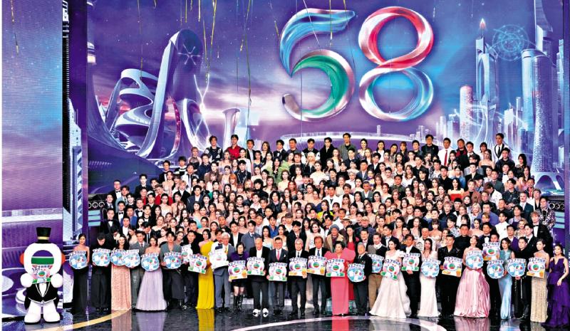 ﻿无线台庆节目为全运延半小时开播