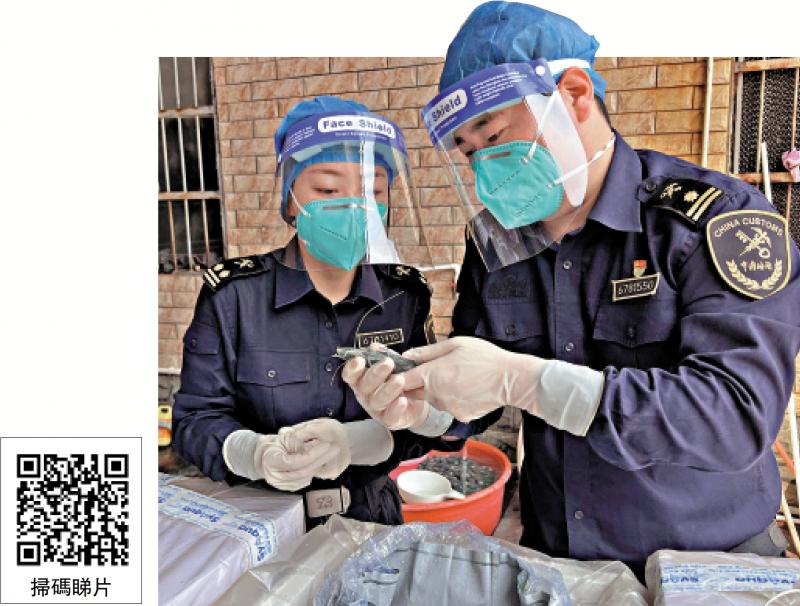 外交部：日本水产品在中国不会有市场