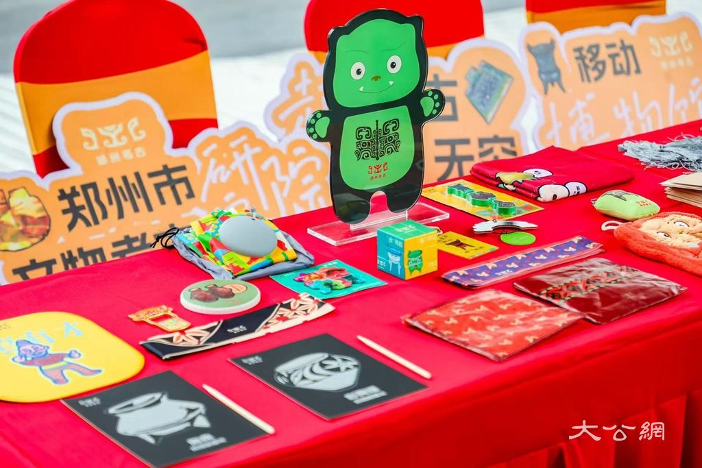 纪念郑州商城发现70周年！文物萌宝巡游、考古剧本杀邀你共赴一场3600年的城市约会