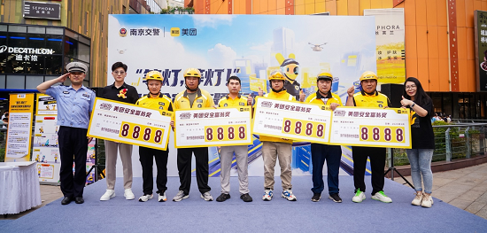 美团“不闯红灯”安全激励再升级，骑手超速、逆行、闯红灯率连续数月环比下降