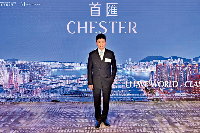 加快推盘/恒地首汇拟下周上楼书　12月出击