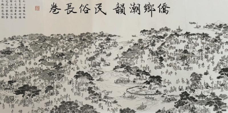 ﻿维港看云/侨乡潮韵，总有一个场景让你泪流满面\郭一鸣