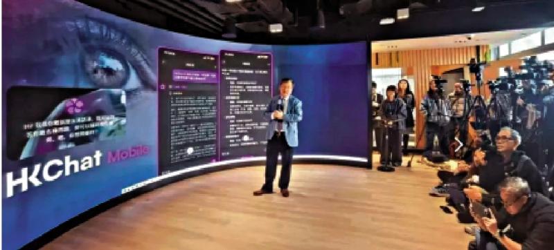 ﻿创科了望/“港话通”展现香港AI自主创新\陈迪源