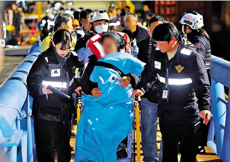 ﻿韩国客轮触礁 领航员看手机误事被拘留