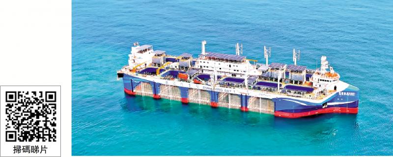 “巨无霸”平台交付使用 我国水产养殖迈向深海