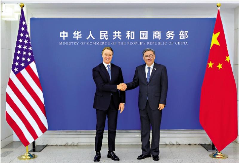 王文涛晤美驻华大使：中美应树立共存共赢正确认知