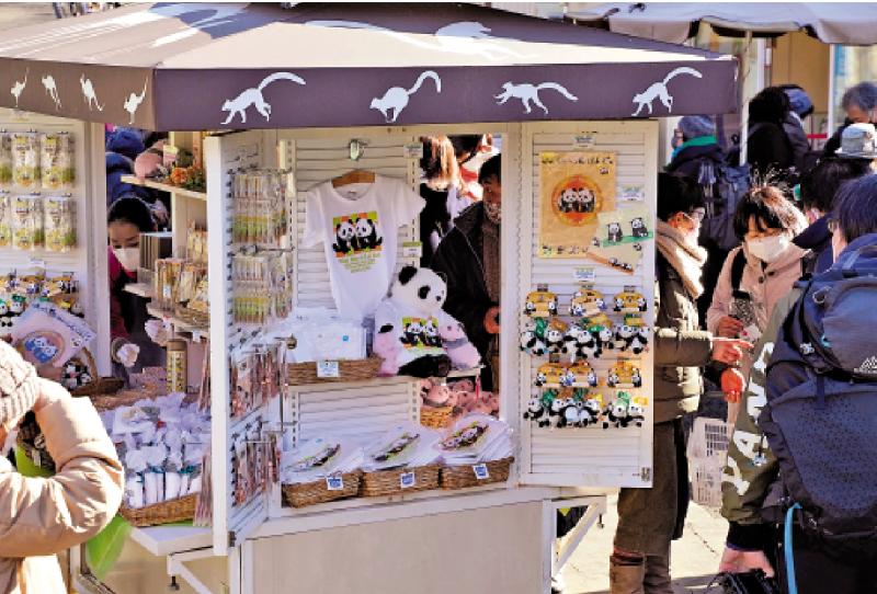 各界关注/“日本马上没有大熊猫了！”上热搜