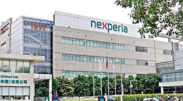 “安世风波”落幕？ 控制权管理权尚未回归中企手中