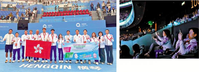 ﻿第十五届全国运动会 全运+旅游/罗淑佩：一日走遍粤港澳观赏两场赛事 全运会展示“三地一体，一国两制”优势