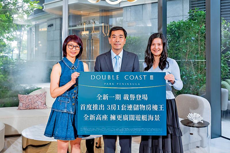 会地牵头启德新盘日内开价　最细292呎