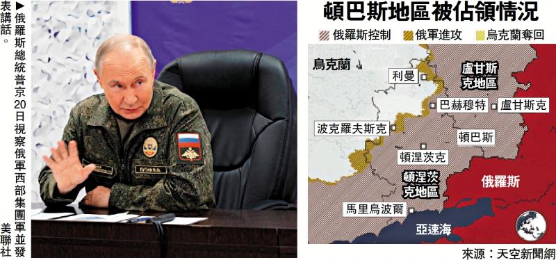 ﻿“28点计划”主要内容