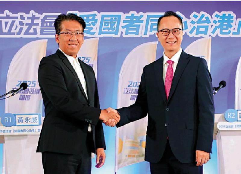 选举论坛对对碰12/推动中小企升级 助香港工业腾飞