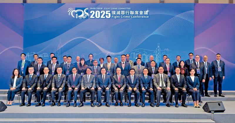 特首：筑牢国安屏障 确保社会稳定发展