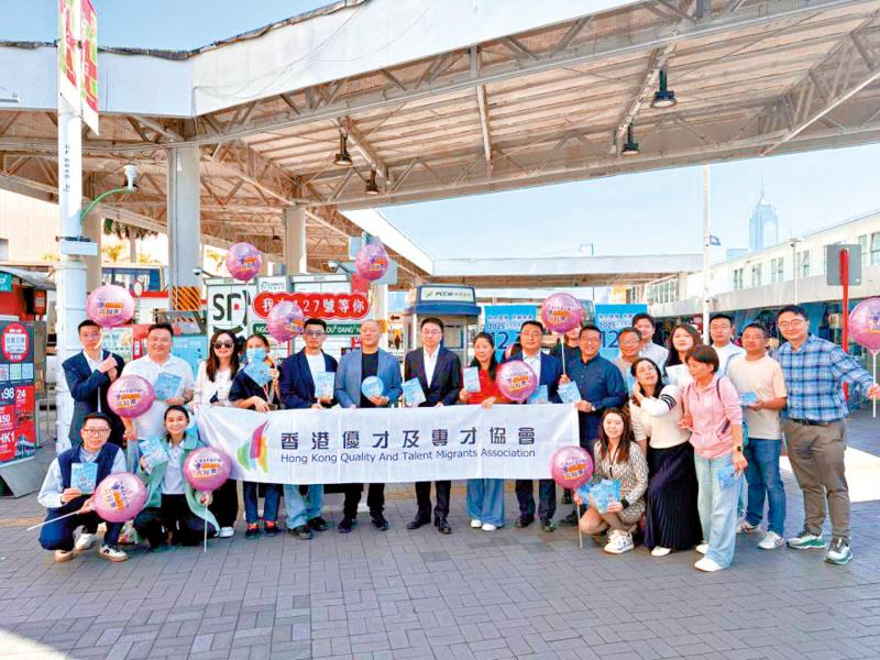 团体街站设打卡位宣传选举