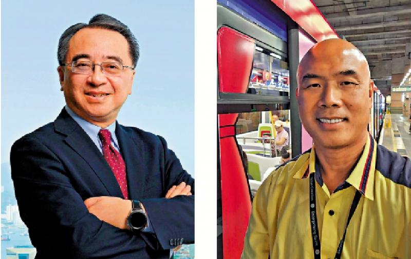 港铁高层及车长齐吁踊跃投票