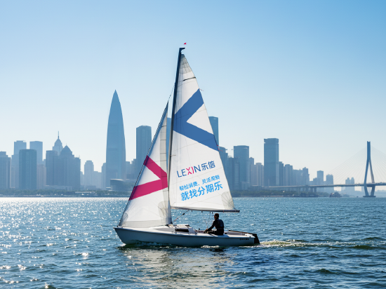 乐信三季报：发力场景及生态业务 展现经营韧性