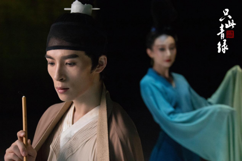 《只此青绿》2025载誉返港， 湾区启幕年度文化盛宴