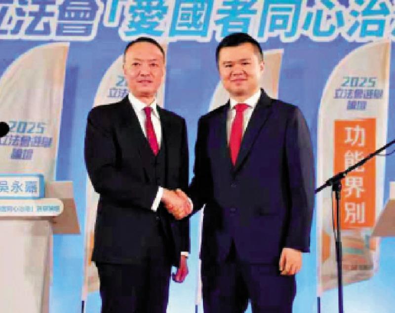 选举论坛对对碰13 功能界别/擦亮“香港制造”招牌 拓海外市场