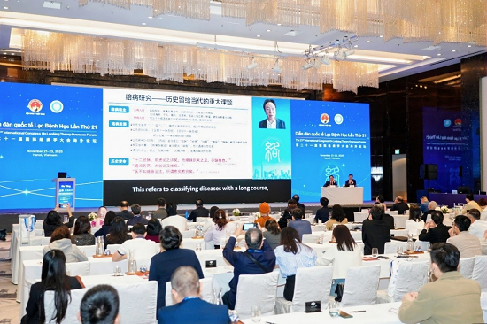 国际络病学大会海外论坛在越南河内举行——吴以岭院士系统构建络病理论体系为各国传统医学现代化提供范例