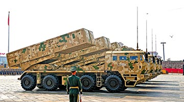 ﻿专家解读 | 黄海北部举行军演 学者：剑指日方挑衅