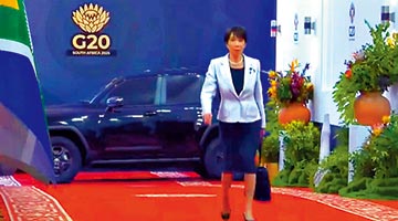 ﻿高市早苗G20迟到一小时 被轰外交失仪