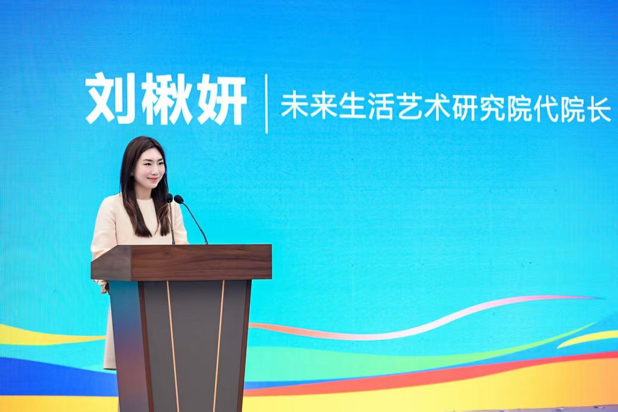 香江基金会刘楸妍：让慈善在新时代“破圈”生长