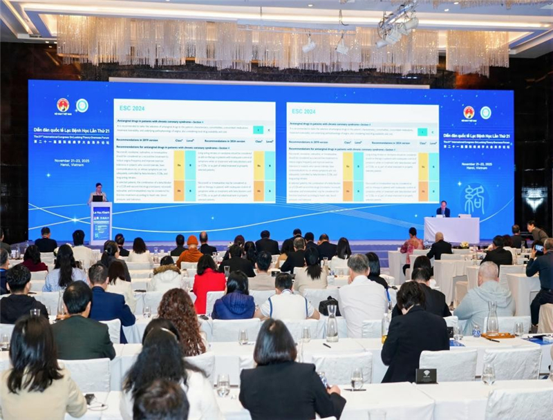 国际络病学大会海外论坛|越南黎有庆教授：通心络临床疗效显著获国际认可