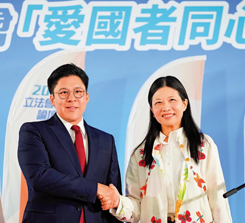 选举论坛对对碰14 功能界别/完善业界生态圈 推动IP商品化