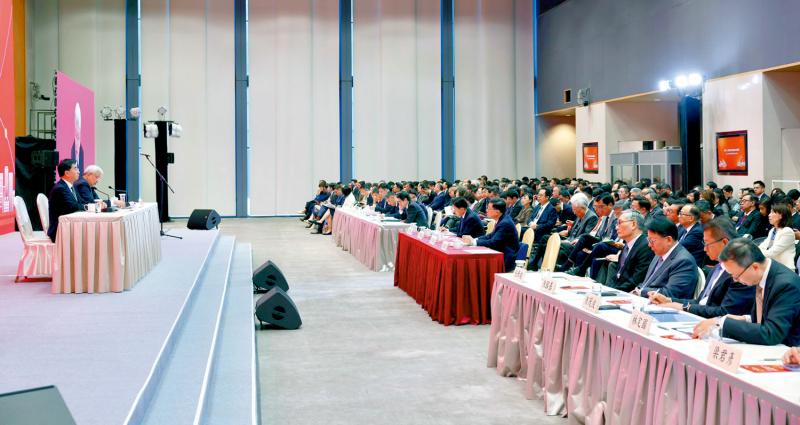 四中全会精神宣讲会/发挥香港独特优势加快融入国家发展大局