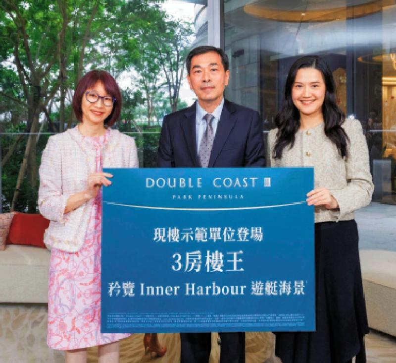 ﻿会地启德新盘 部署下月开售