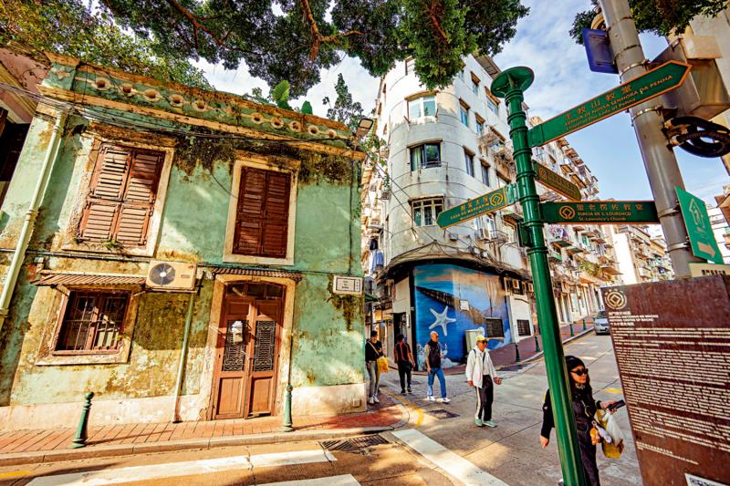 ﻿七日谈（澳门篇）/澳门多语生态：话语权建构与文明启示\吴志良