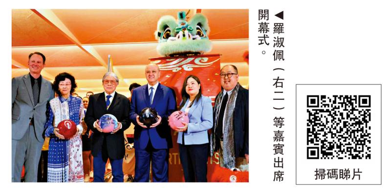 保龄球世锦赛启德园揭战幔