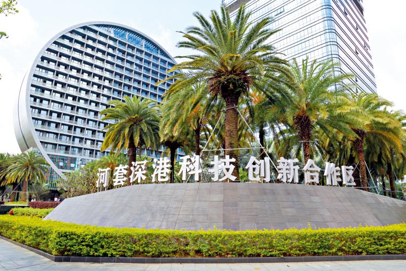 ﻿人物专访/“十五五”区域协调发展 香港优势显著