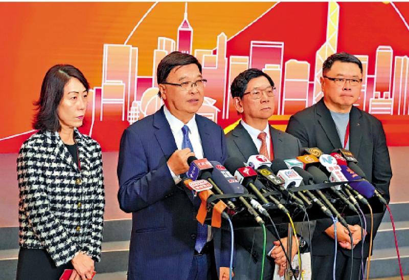 侯建国祝卫东解答与会代表提问 “北都令人振奋 未来一定大有作为”