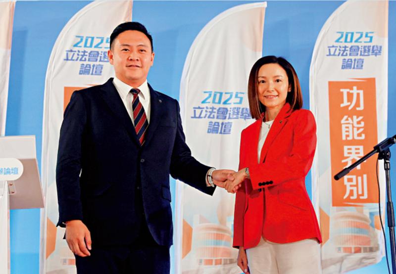 选举论坛对对碰15 功能界别/善用AI 提升跨境物流效率降成本