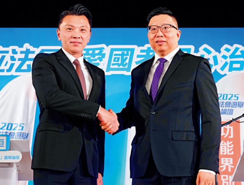 候选人：推动业界把握“十五五”机遇