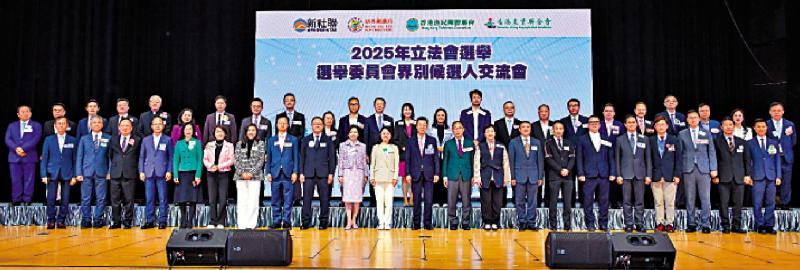 50候选人介绍政纲 关注北都发展