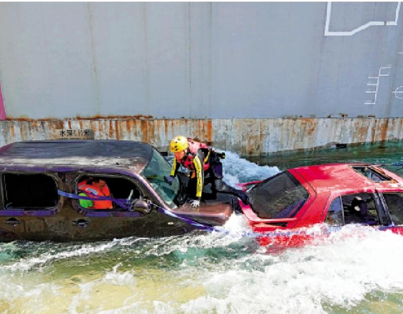 国际水域救援交流会 展示高科技设备