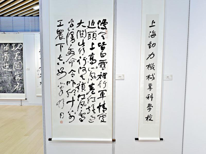 舒体成为沪城市印记