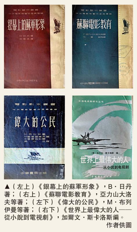 ﻿七日誁（广东篇）/编剧梦碎\侯 军